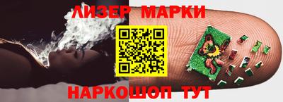 а пвп мука Свободный