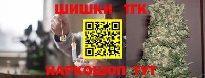 spice Севастополь