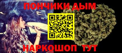 а пвп мука Свободный