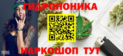 а пвп мука Свободный
