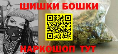 а пвп мука Свободный
