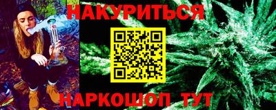 а пвп мука Свободный