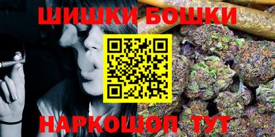 кокаин Северобайкальск