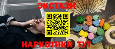а пвп мука Свободный