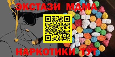 а пвп мука Свободный