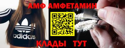 spice Севастополь