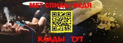 кокаин Северобайкальск