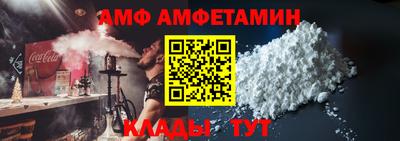 кокаин Северобайкальск