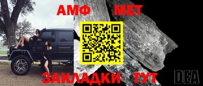 а пвп мука Свободный