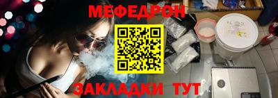 spice Севастополь