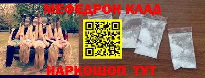 а пвп мука Свободный
